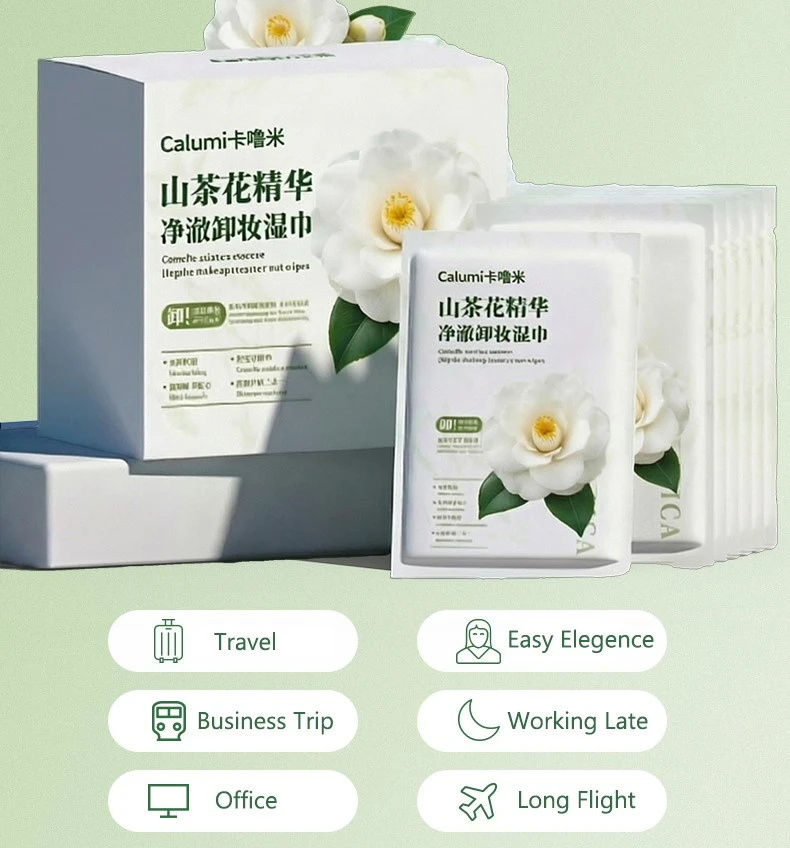 Makeup Remover Wipes Makeup Remover Wipes